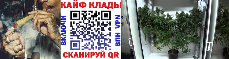 Магазины продажи наркотиков Темрюк Кетамин APVP Меф мяу мяу ссылка на мегу как войти COCAIN