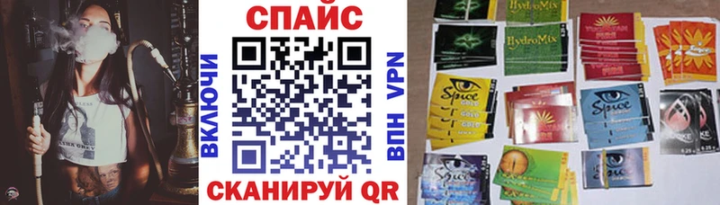 Бутират BDO наркота Темрюк