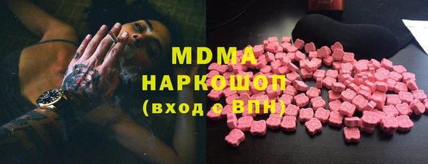 ешки Балахна