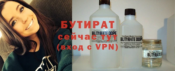 мет Баксан