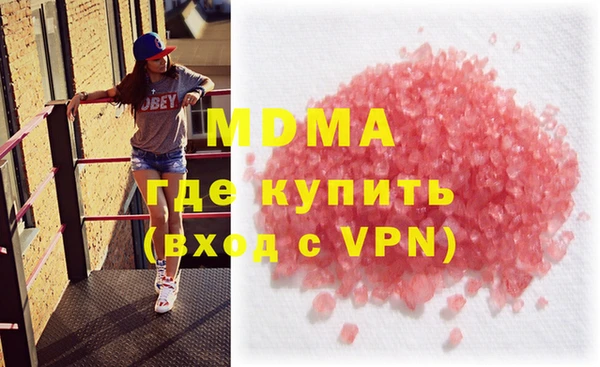 мет Баксан