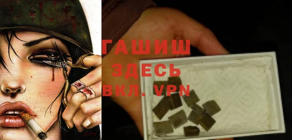 МДПВ Балабаново