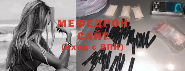 ешки Балахна