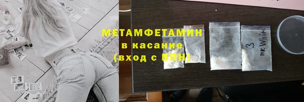 мет Баксан