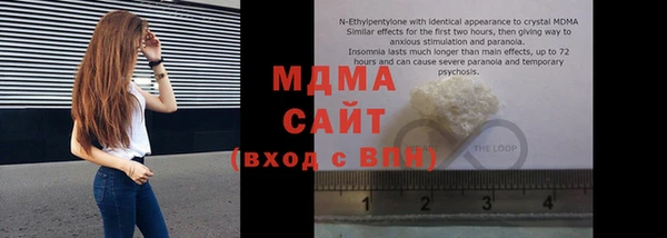 МДПВ Балабаново