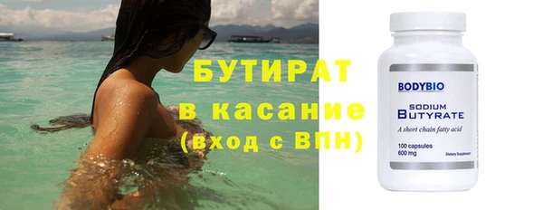 ешки Балахна