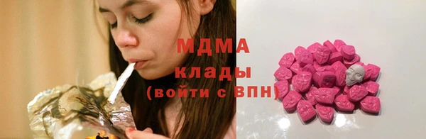 МДПВ Балабаново