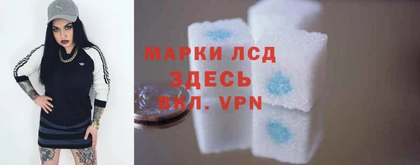 ешки Балахна