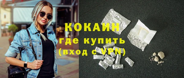 мет Баксан