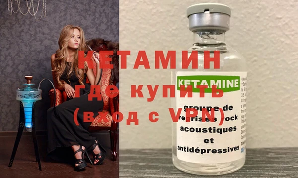ешки Балахна