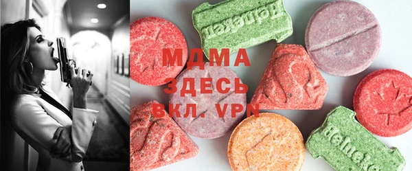 МДПВ Балабаново