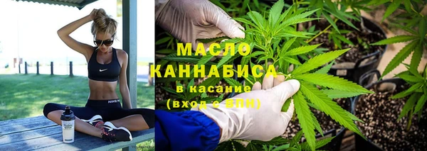 мет Баксан