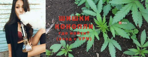 ешки Балахна