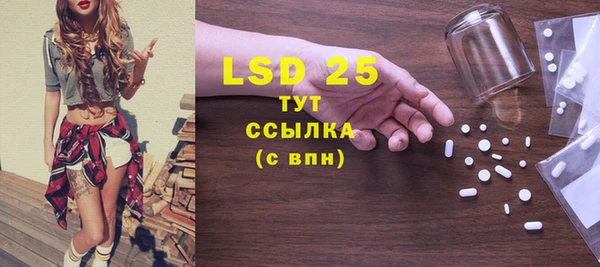 МДПВ Балабаново