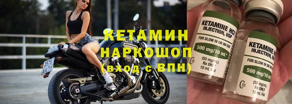 мет Баксан
