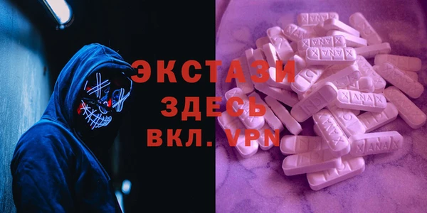 МДПВ Балабаново